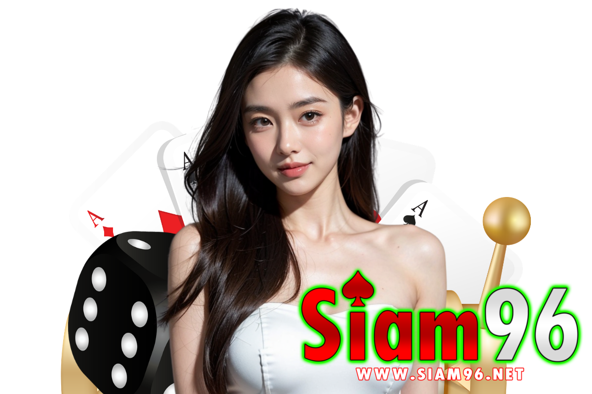 siam96