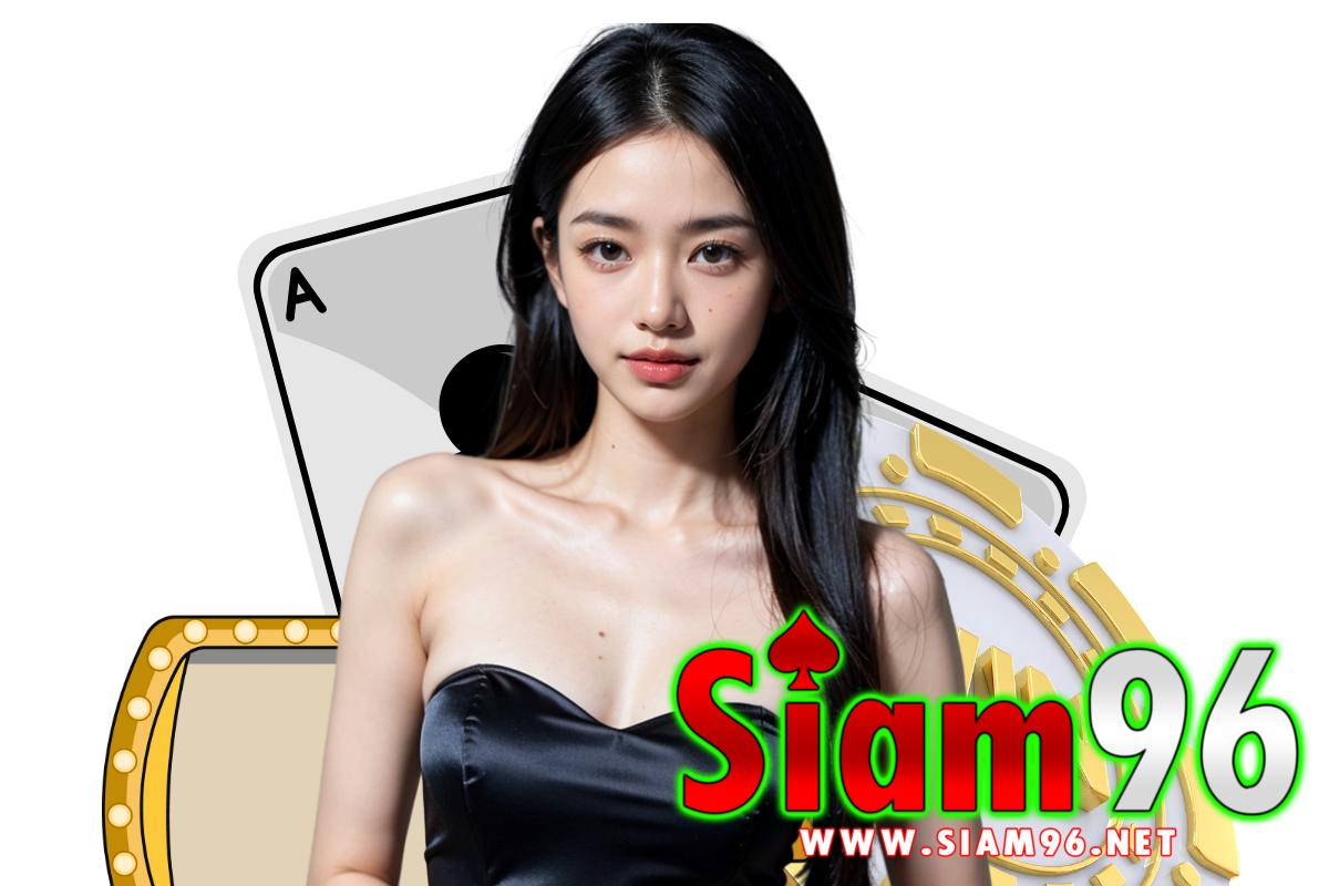 siam96 com