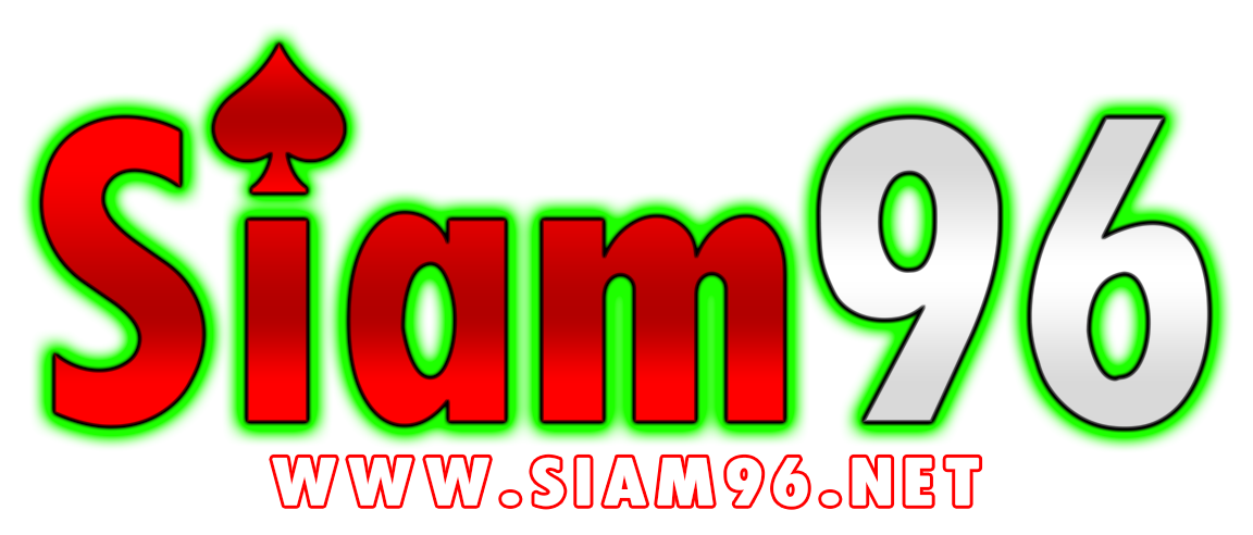 siam96